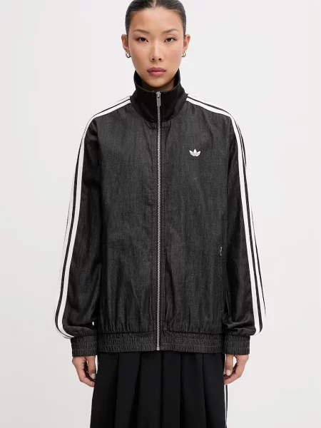 Adidas Originals bluza rozpinana czarna