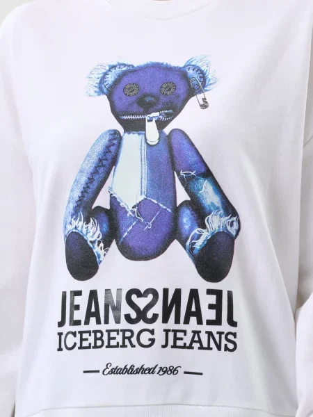 Свитер Iceberg белый