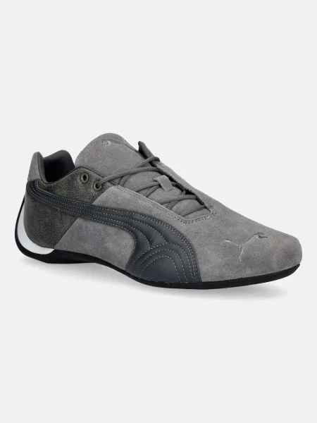 Puma Future Cat sneakersy szare