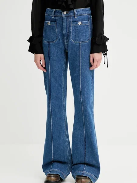 MUNTHE jeans LELLANOR high waist albastru