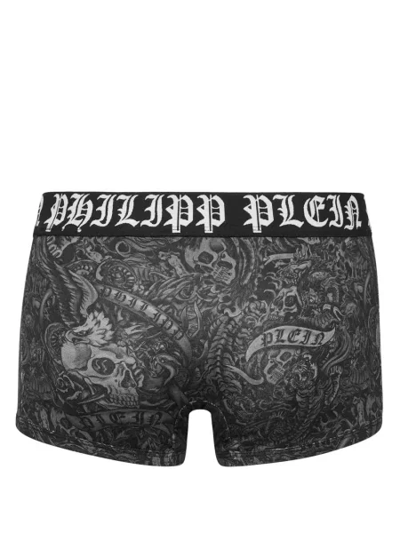 Bokseriai Philipp Plein juoda