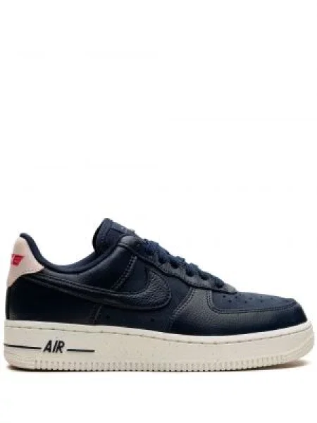Sportbačiai Nike Air Force 1