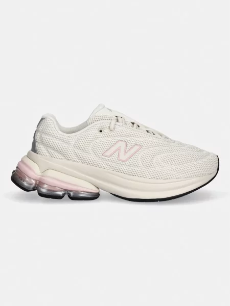 New Balance superge bež