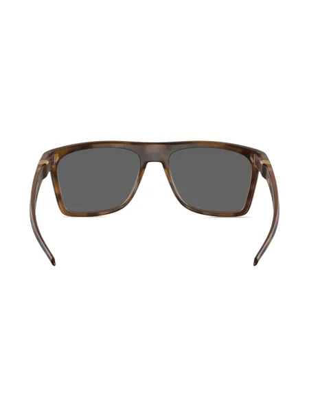 Ochelari de soare Oakley maro