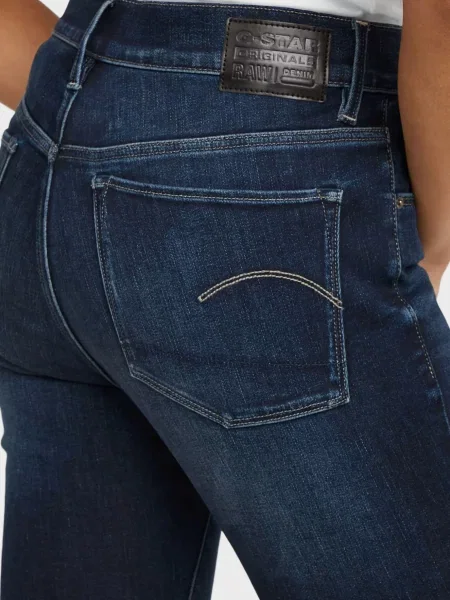 Джинсы G-star Raw синие