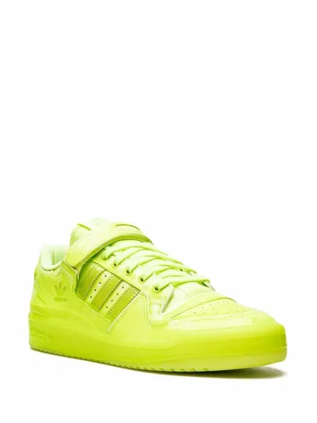 Sportbačiai Adidas Forum geltona
