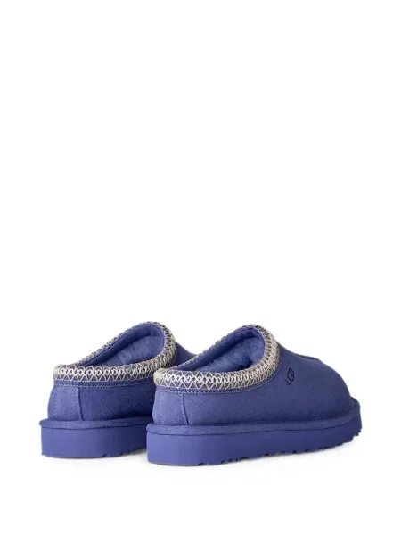 Papuci de casă Ugg cu broderie violet