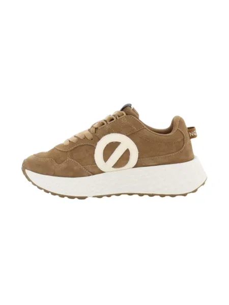 Sneakersy No Name beżowe