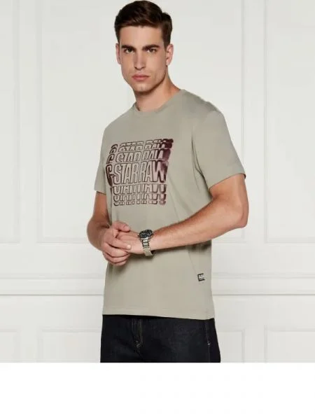 G- Star Raw Póló bézs