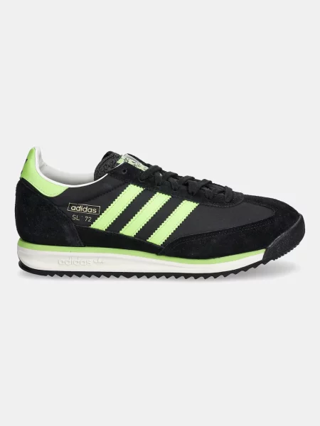 Αθλητικά adidas Originals Superstar II μαύρο