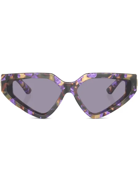 Ochelari de soare Dolce & Gabbana Eyewear albastru