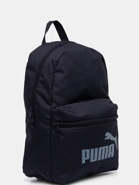 Puma Dětský batoh PHASE Small Backpack