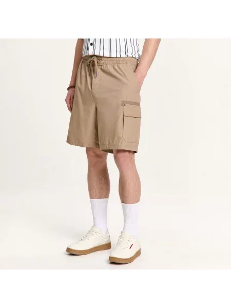 Шорты Cropp бежевые