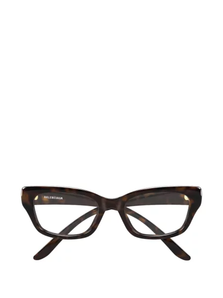Ochelari de soare Balenciaga Eyewear maro