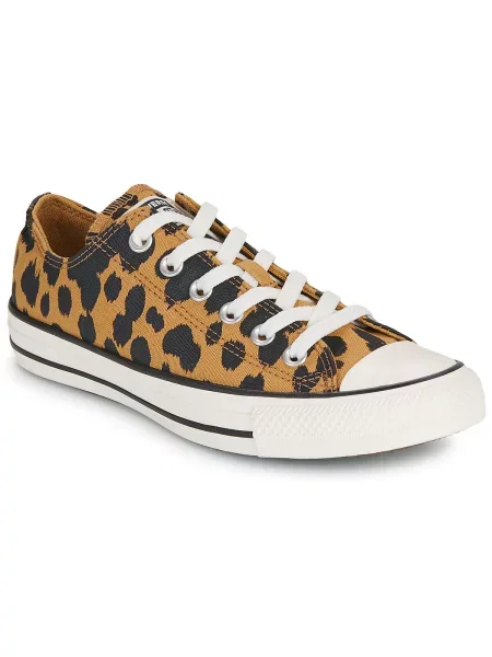 Pantofi Converse cu imagine maro