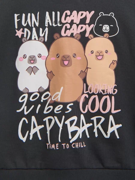 Reserved Світшот Capybara CapyFun темно-сірий сірий