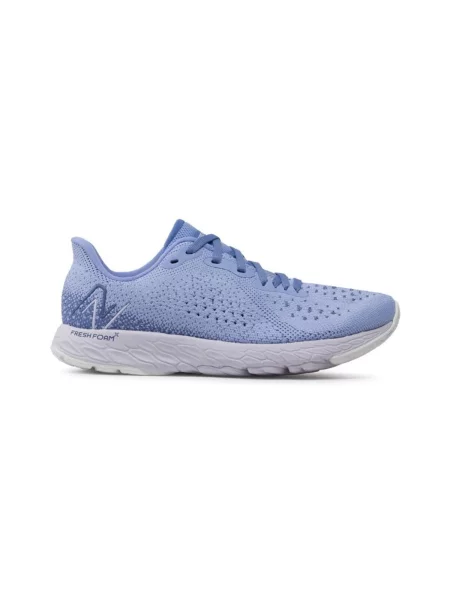 Pantofi New Balance alergare violet