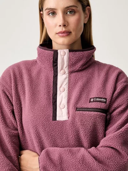 Спортен суитшърт Columbia розово