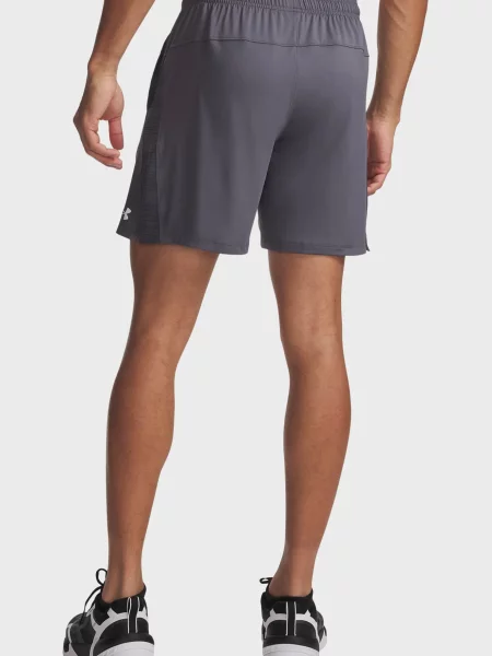 Шорты Under Armour серые