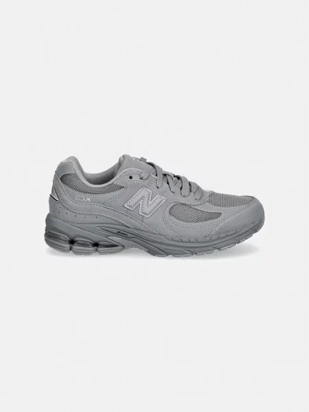 New Balance sneakers pentru copii gri