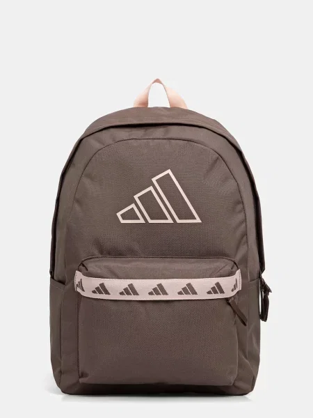 Nahrbtnik adidas rjava