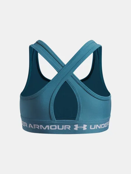 Gyerek melltartó Under Armour