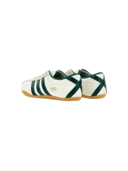 Pantofi Adidas verde