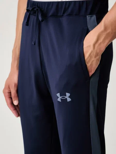 Under Armour melegítő szett férfi Knit Track Suit