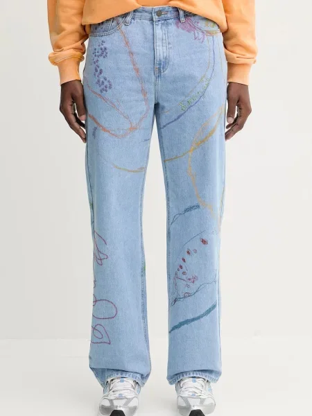 Traperice Desigual PAU plava