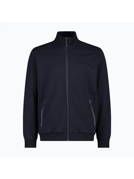 Мъжки суитшърт CMP black blue черно
