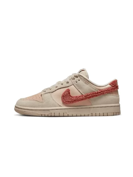 Sneakersy Nike Dunk frotte beżowe