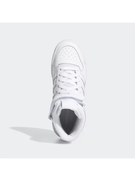 Sneakersy Adidas Forum skórzane białe