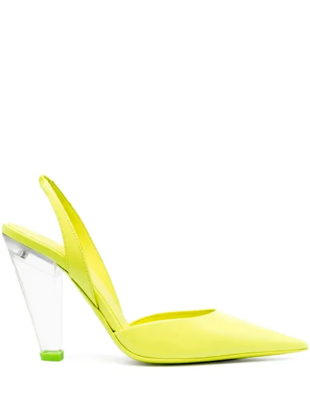 Sandale 3juin slingback galben