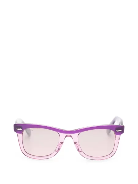 Okulary przeciwsłoneczne dziecięce Ray-ban fioletowe
