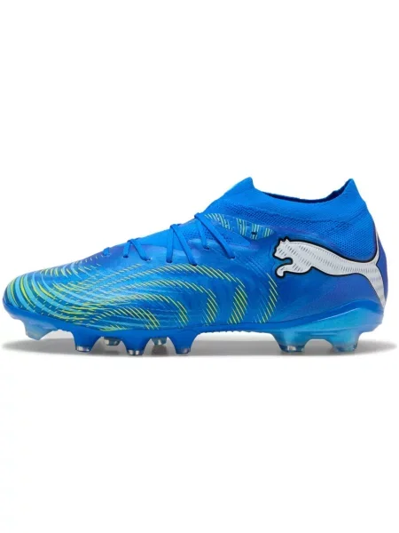 Pantofi Puma albastru
