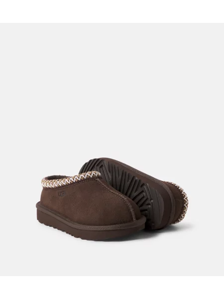 Gyerek otthoni papucs Ugg barna