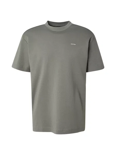 G-STAR Tricou True pământiu