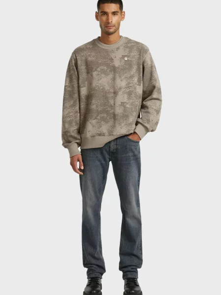 Світшот G-star Raw сірий