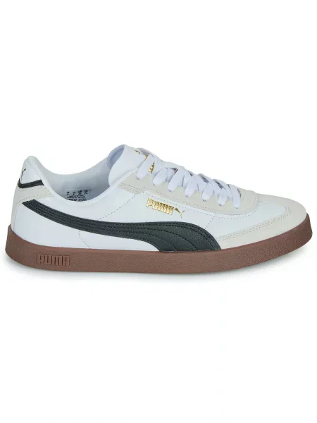 Tenisice Puma bijela