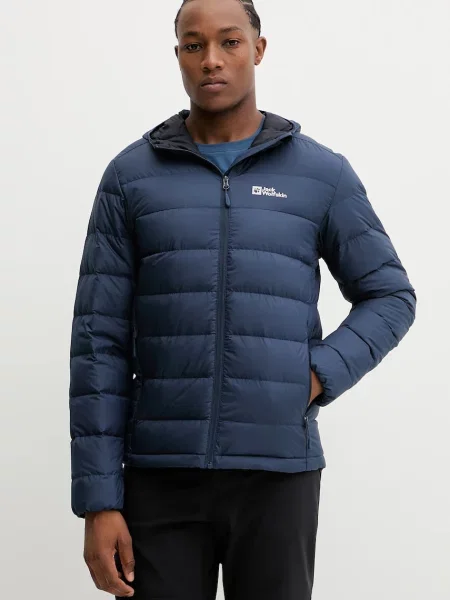 Пухено спортно яке Jack Wolfskin Ather Down сиво