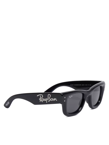 Sluneční brýle Ray-Ban černé