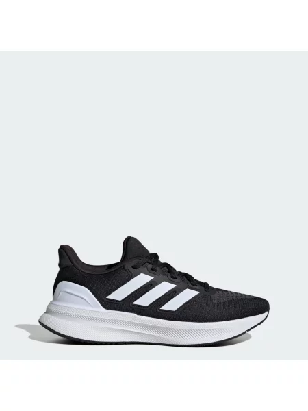 Buty do biegania adidas Ultrarun 5 W białe