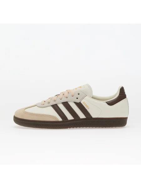 Sneakerși Adidas Originals maro