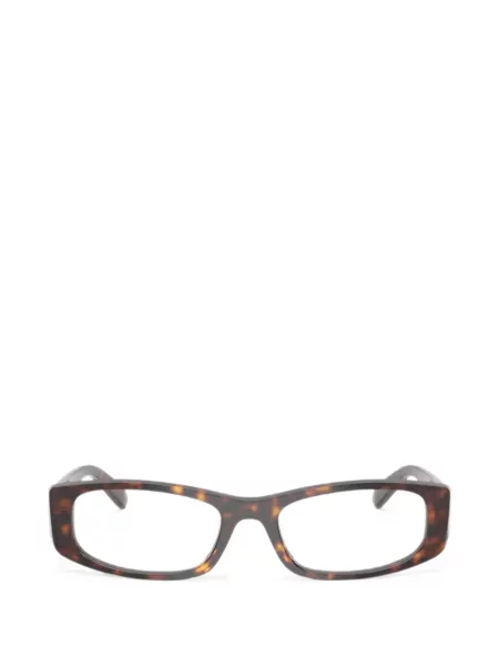 Ochelari de soare Vogue Eyewear maro