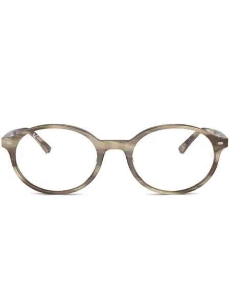 Ochelari de soare Ray-ban maro