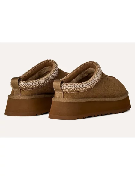 Pantofi Ugg maro