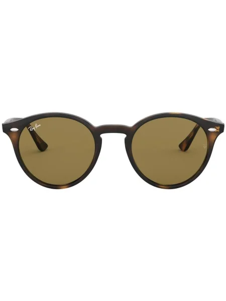 Hodinky Ray-ban béžová