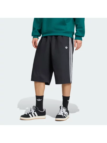 Sportovní kraťasy Adidas černé