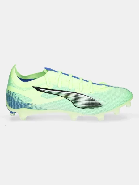 Tenisice Puma zelena