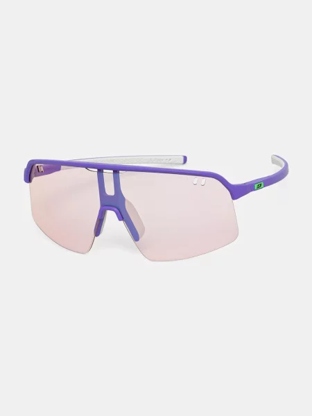 Julbo sončna očala INTENSITY REACTIV HC vijolična